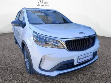 Emc Wave 2 1.5 103cv CVT