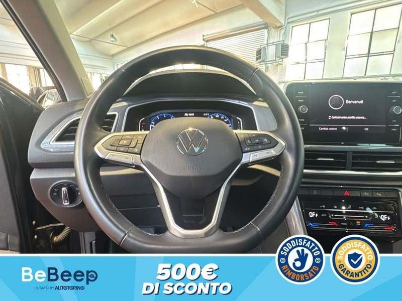 Volkswagen T-Roc 1.0 TSI STYLE 110CV