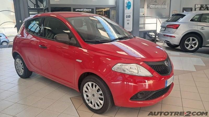 Lancia Ypsilon Ypsilon 1.2 69 CV 5 porte Elefantino Blu - PROMO