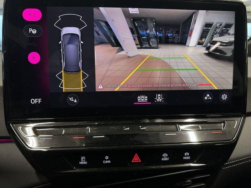 Volkswagen ID.3 ID.3 Pro Performance