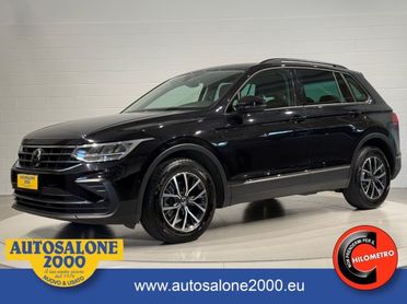 VOLKSWAGEN Tiguan 1.5 TSI 150cv DSG ACT Life PREZZO REALE