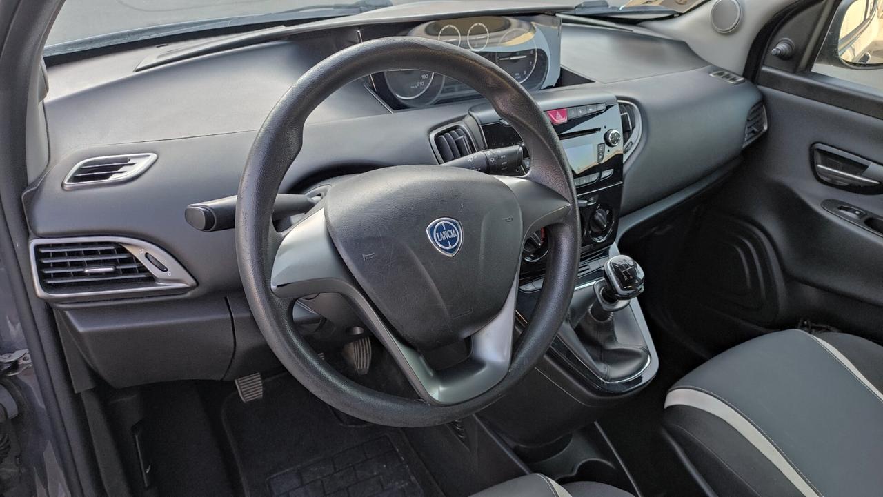 Lancia Ypsilon 1.2 69 CV 5 porte GPL Ecochic Gold NEOPATENTATI - 2015