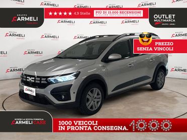 Dacia Jogger 1.0 TCe GPL Expression