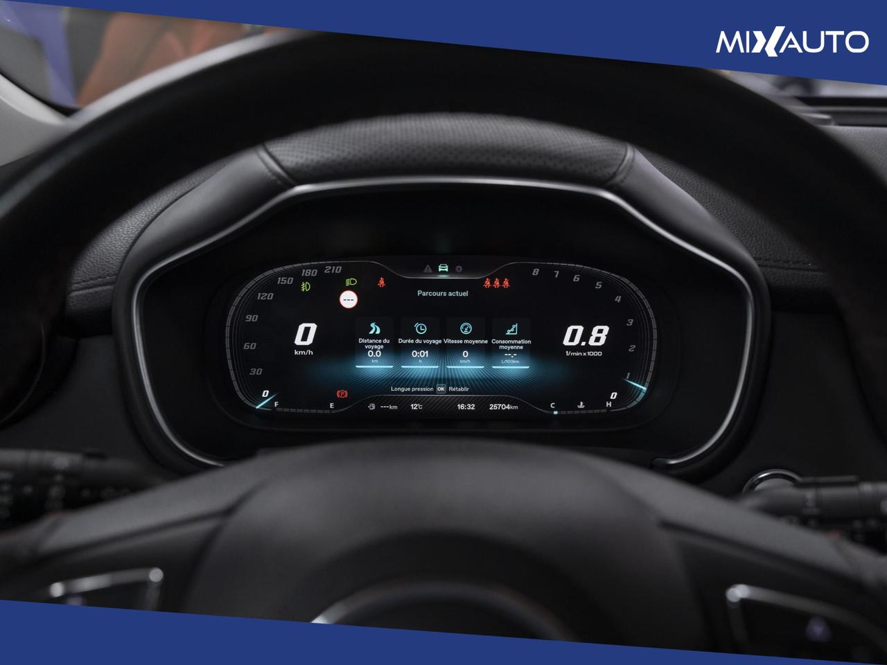 MG HS 1.5 MT Comfort 2WD