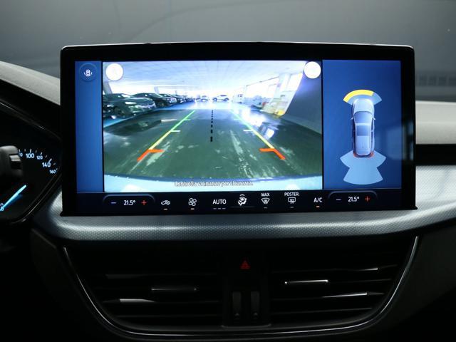 FORD Focus 1.5 EcoBlue 115 CV automatico SW Active