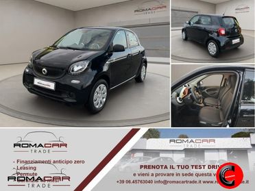 SMART ForFour 70 1.0 twinamic