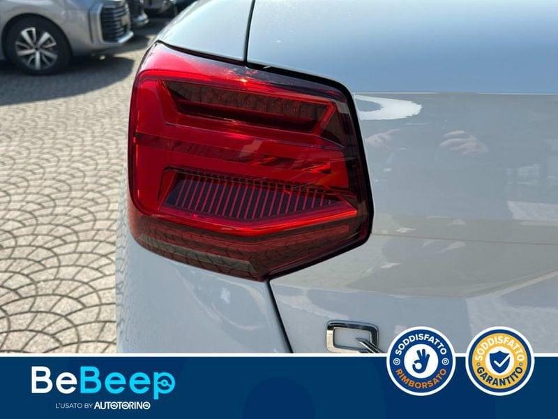 Audi Q2 30 1.6 TDI BUSINESS DESIGN S-TRONIC