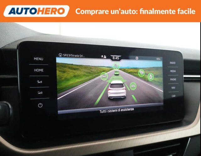 SKODA Kamiq 1.0 TSI Style