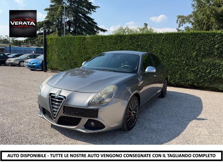 Alfa Romeo Giulietta 1750 TBi Quadrifoglio Verde