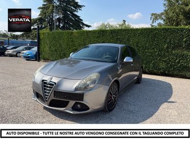 Alfa Romeo Giulietta 1750 TBi Quadrifoglio Verde