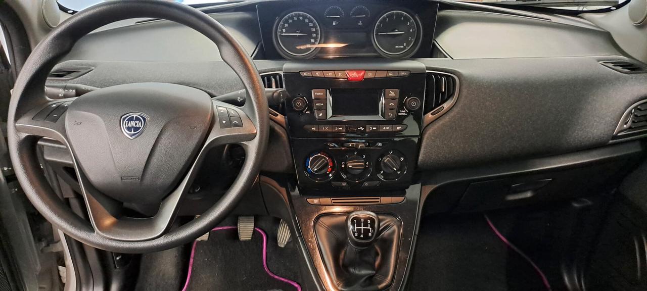 Lancia Ypsilon 1.2 UnicoProprietario