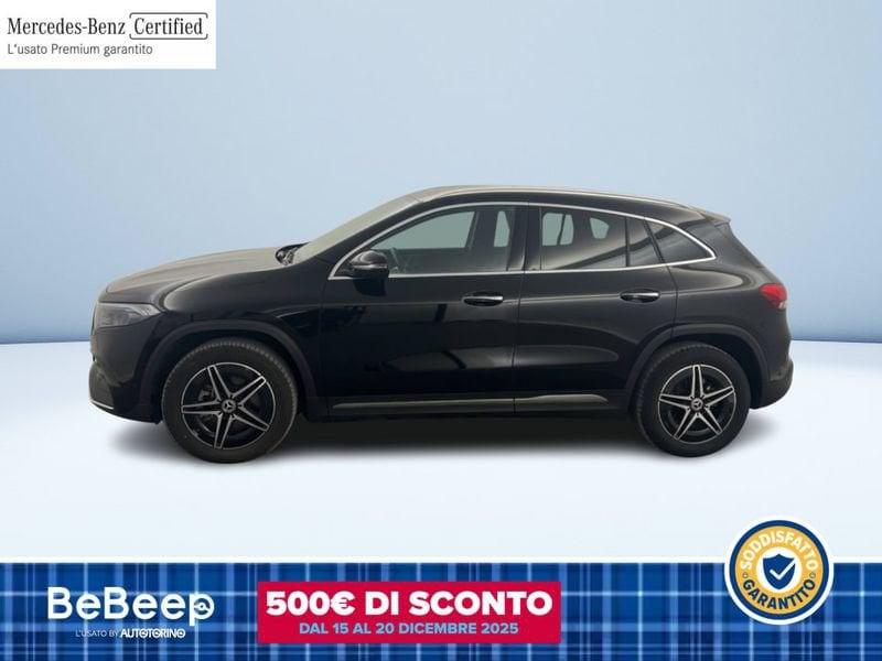 Mercedes-Benz EQA 250 PREMIUM PRO