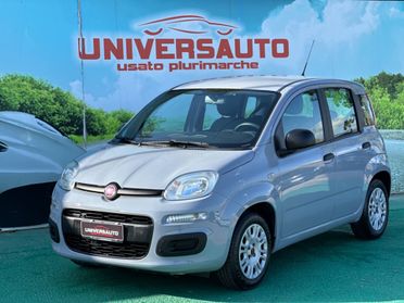 Fiat Panda 1.2 Benzina/Gpl 69cv Easy 2018