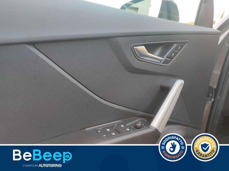 Audi Q2 35 1.5 TFSI BUSINESS S-TRONIC