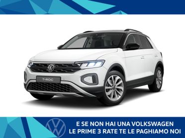Volkswagen T-Roc 1.0 tsi 115cv edition plus
