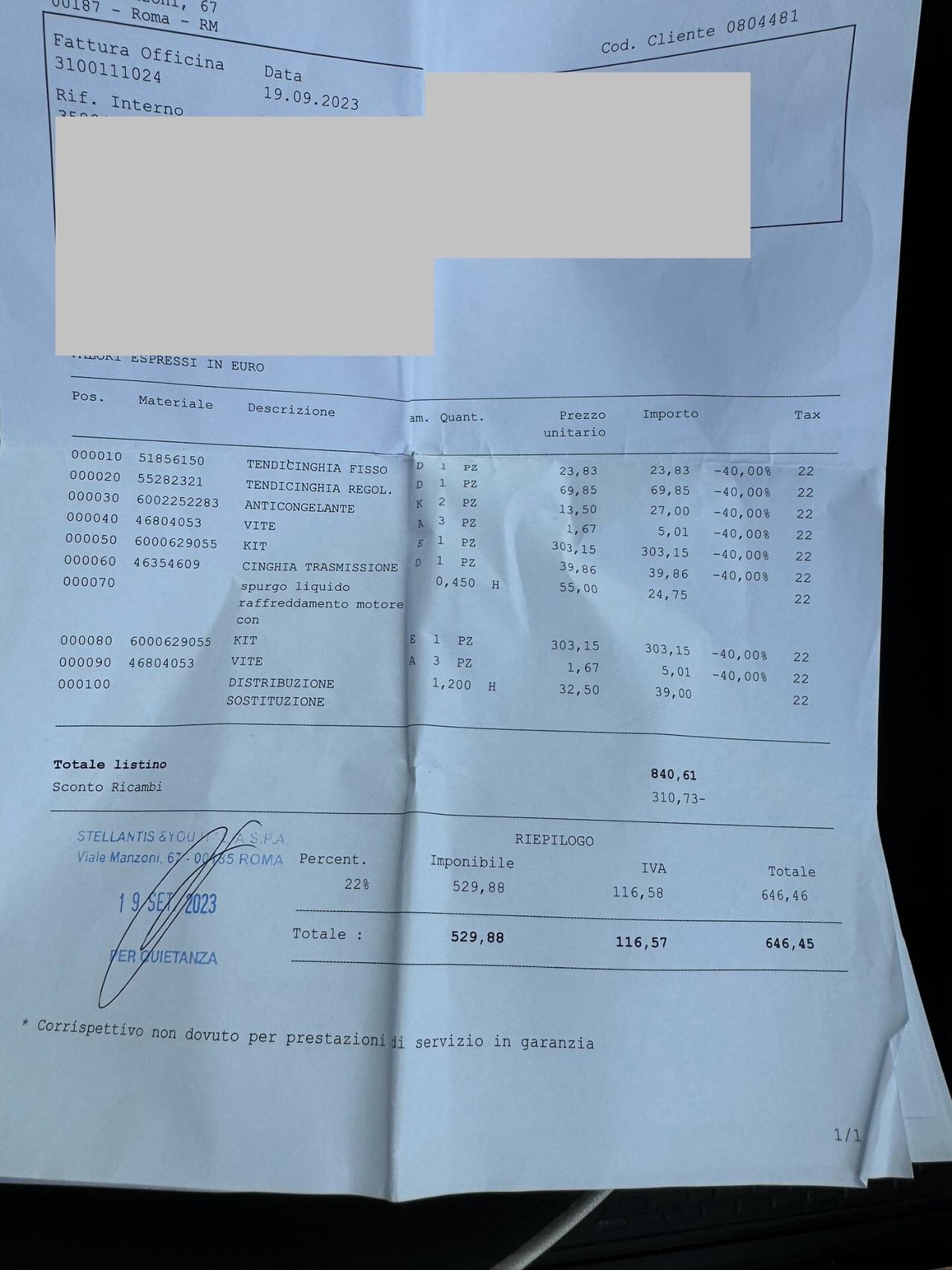 Fiat 500X 1.6 MultiJet 120 CV CERTIFICATA