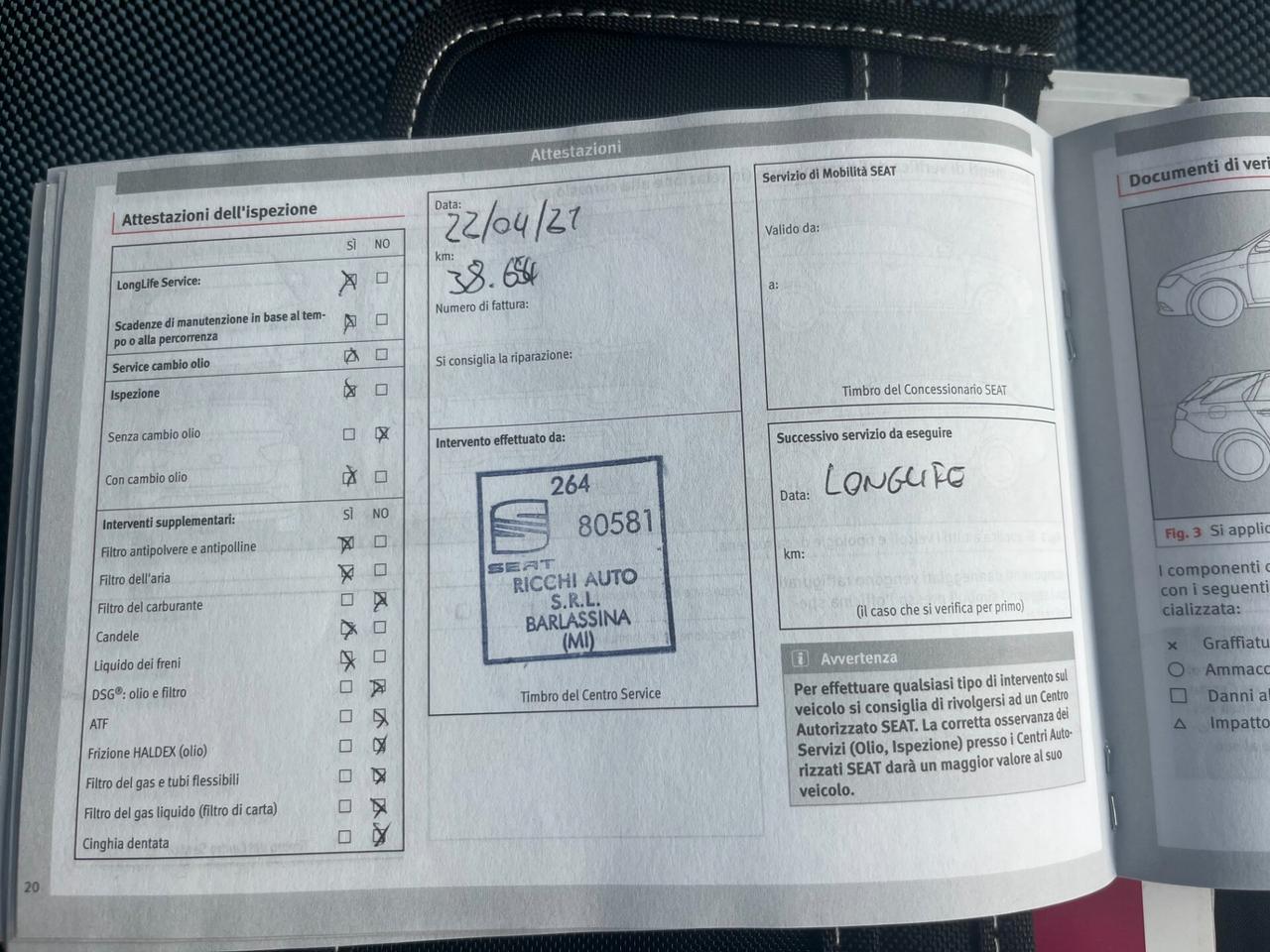 Seat Ibiza 1.2 70 CV 5 porte I-Tech NEOPATENTATI