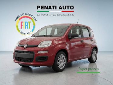 FIAT Panda SOLO PER GENNAIO ANCHE SENZA ROTTAMAZIONE