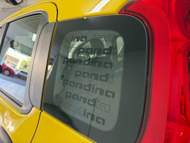 FIAT Panda 1.0 FireFly S&S Hybrid Pop
