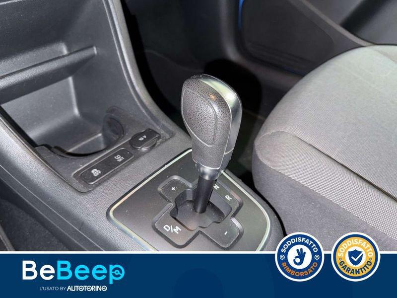 Volkswagen up! 1.0 MOVE 60CV 5P ASG