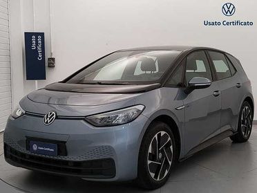 Volkswagen ID.3 Pro Performance