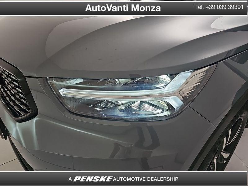 Volvo XC40 XC40 T5 Recharge Plug-in Hybrid R-design