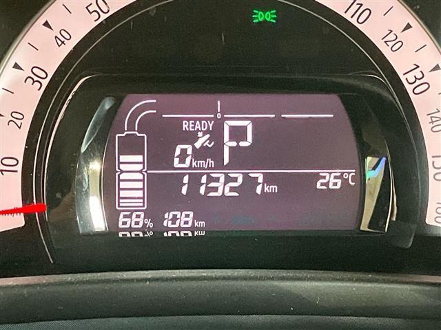 RENAULT Twingo 22kWh Urban Night