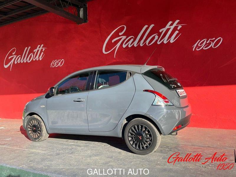 Lancia Ypsilon 1.2 69cv Elefantno