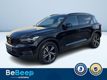 Volvo XC40 2.0 B4 R-DESIGN AWD AUTO MY21