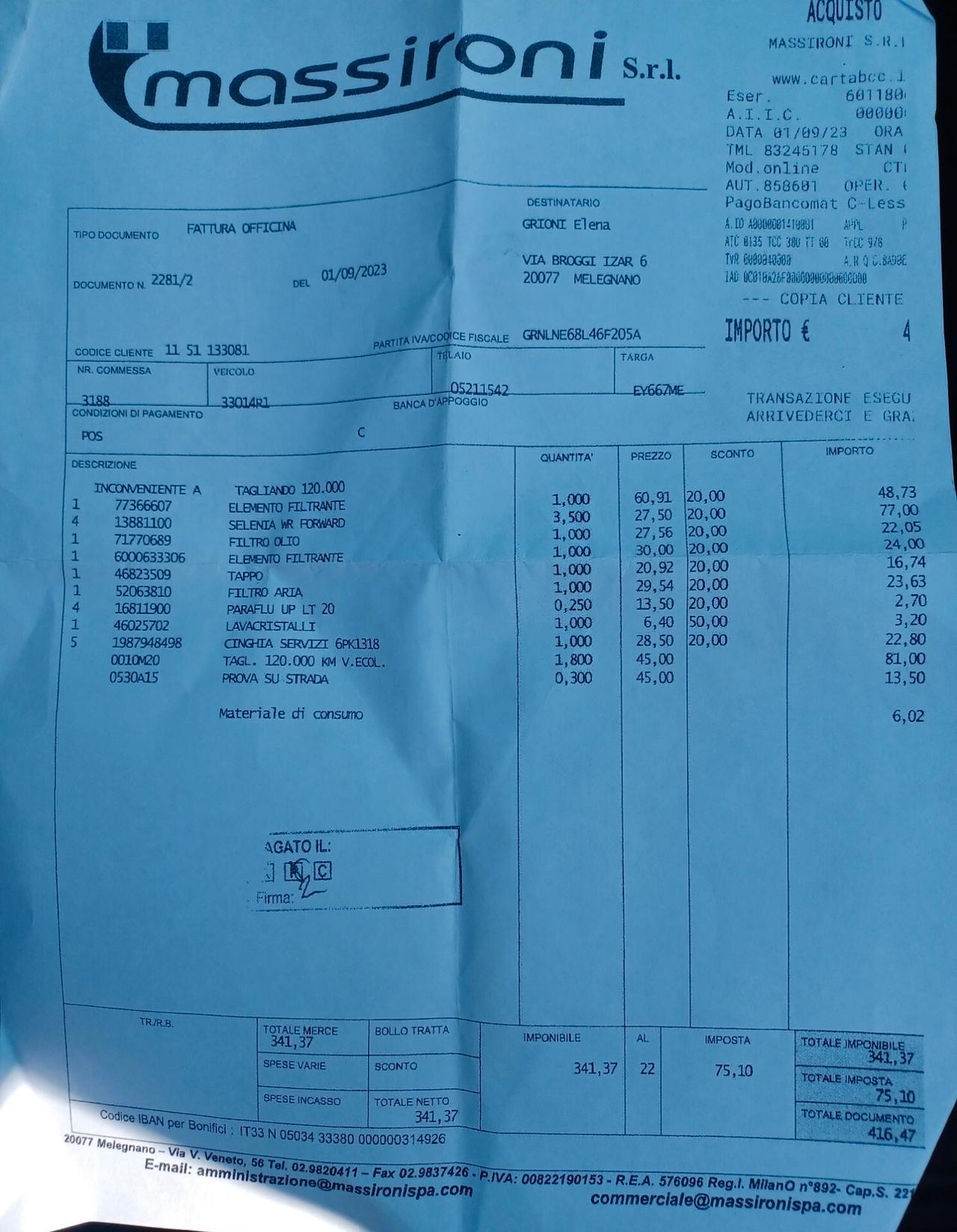 Fiat 500L 1.3 Multijet 85 CV Pop Star ANNO 2015