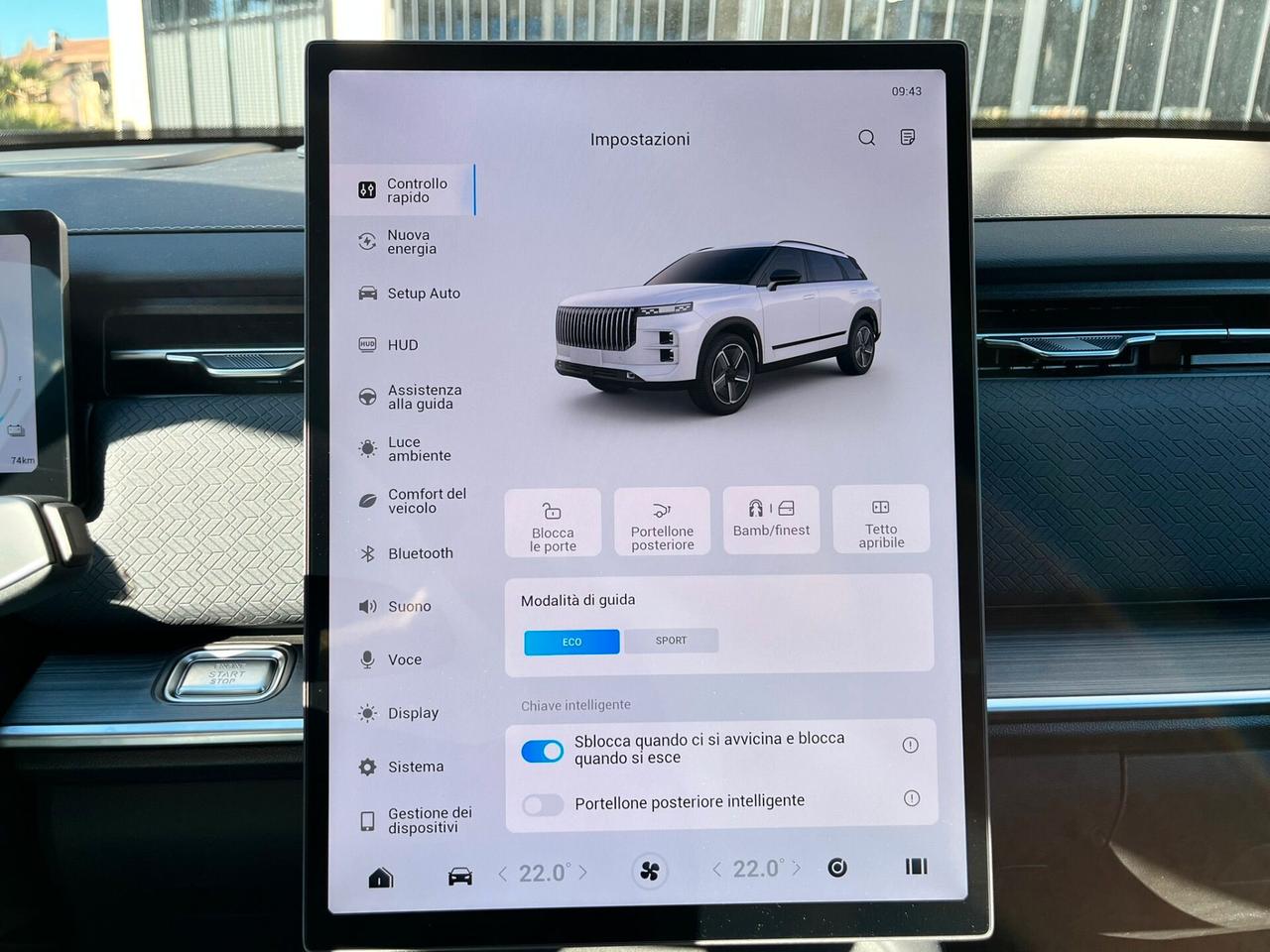 Jaecoo 7 1.5 TGDI PHEV Exclusive