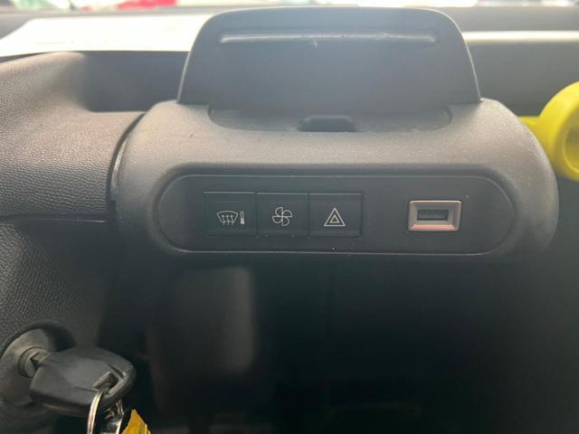 CITROEN Ami My Ami Tonic IL Top di gamma Fari Led