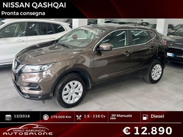 Nissan Qashqai 1.5 dCi FINANZIABILE