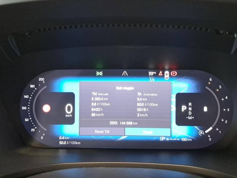 VOLVO V60 B4 D AUTOM.CORE STATION WAGON