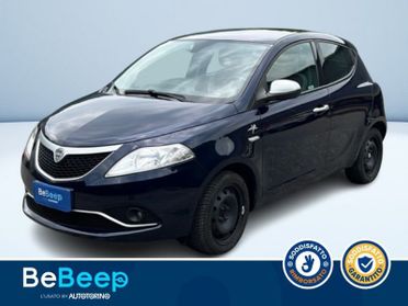 Lancia Ypsilon 1.3 MJT MYA S&S 95CV