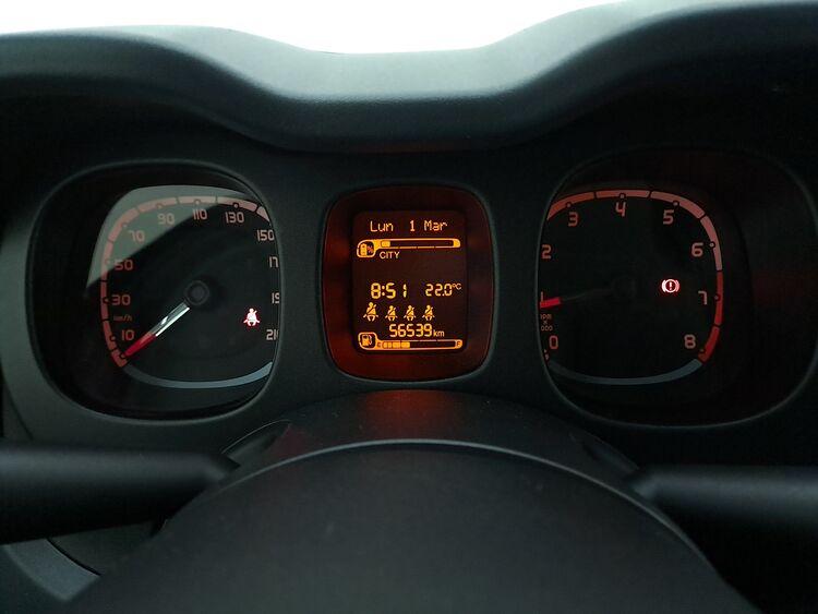 Fiat Panda Hybrid BR420942 1.0 Mild Hybrid 70CV