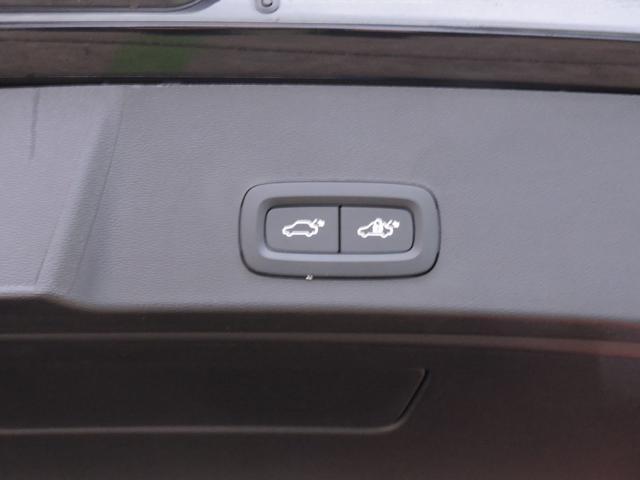 VOLVO XC40 B3 automatico Core Aziendale