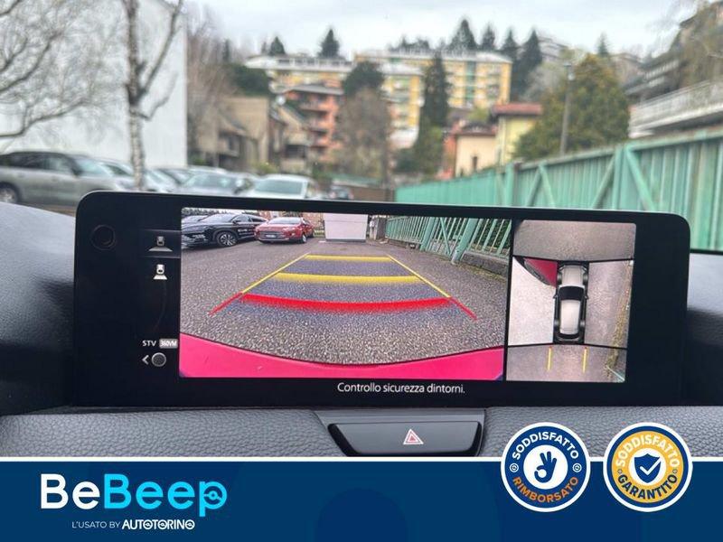 Mazda CX-60 3.3 M-HYBRID BOOST HOMURA CONVENIENCE&SOUND