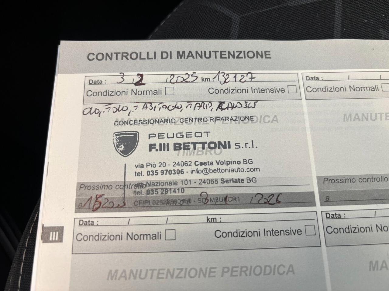 Peugeot 2008 1.2 puretech*PER NEOPATENTATI*DISTRIBUZIONE FATTA