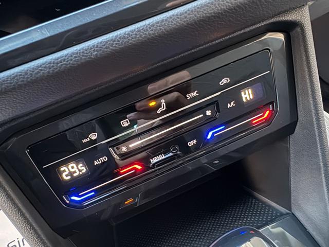 VOLKSWAGEN Tiguan 2.0 TDI 150 CV SCR DSG Life