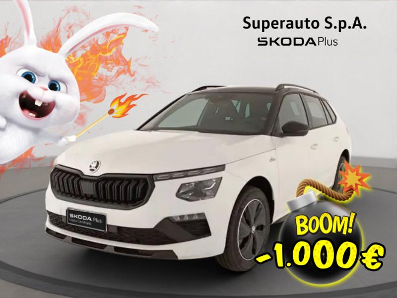 Skoda Kamiq 1.0 TSI 115 CV Monte Carlo