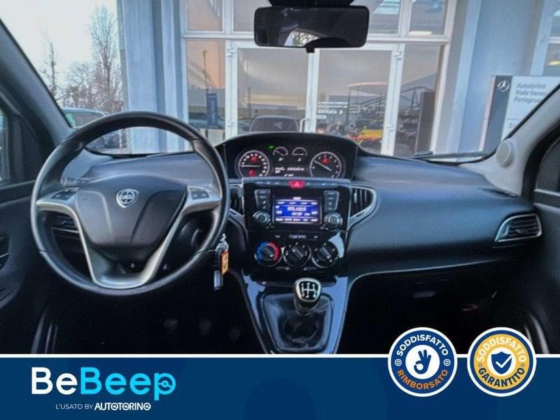 Lancia Ypsilon 1.2 GOLD 69CV MY18