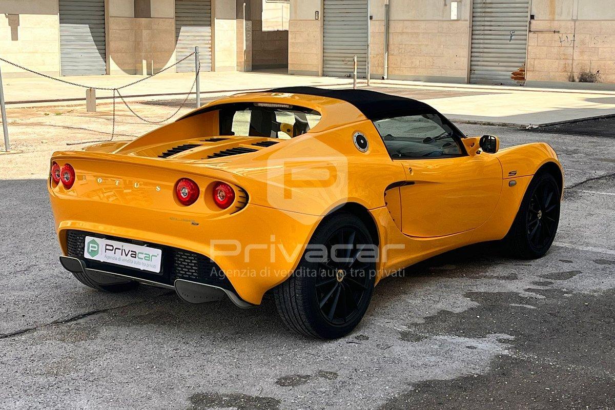 LOTUS Elise S