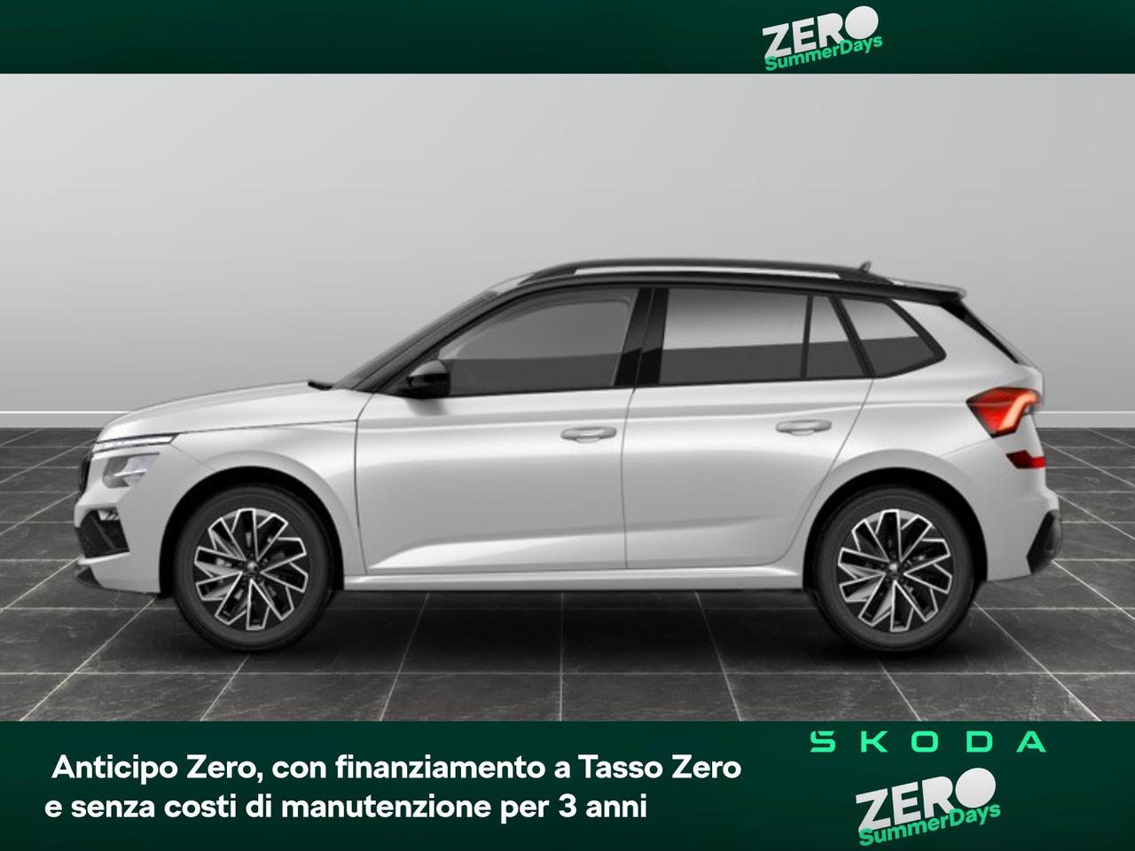 Skoda Kamiq 1.0 tsi 115cv 130 edition