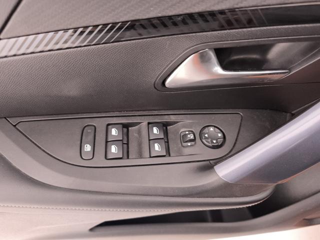 PEUGEOT 2008 1.5 bluehdi Allure s&s 130cv eat8