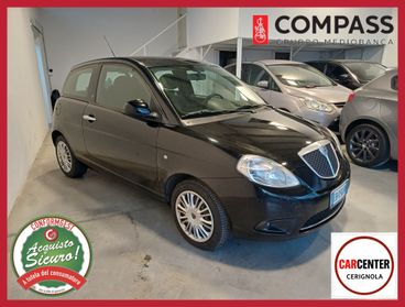 Lancia Ypsilon 1.2 60 CV Elle UniPro
