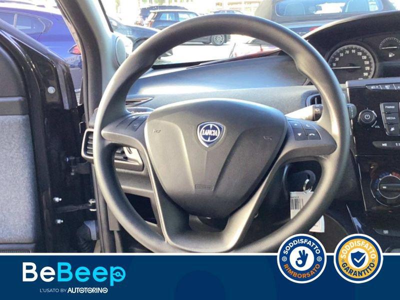 Lancia Ypsilon 1.2 ELEFANTINO BLU S&S 69CV MY19