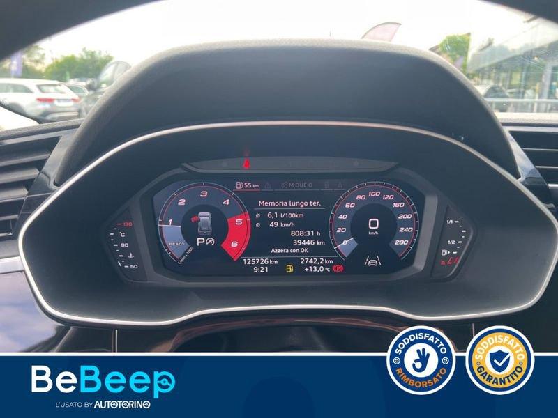 Audi Q3 35 2.0 TDI BUSINESS ADVANCED S-TRONIC