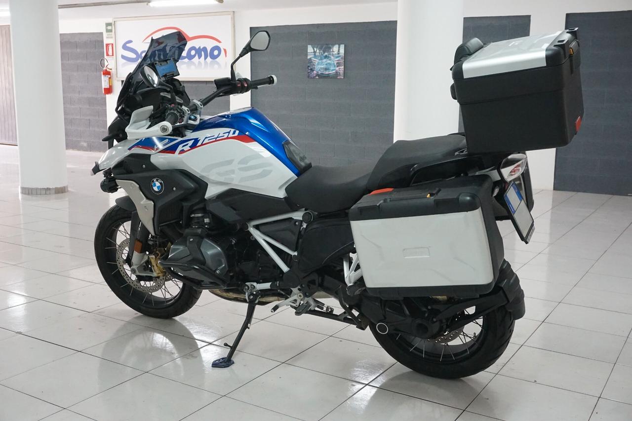 Bmw R 1250 GS HP