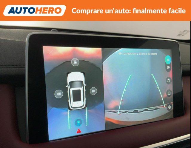 MG HS 1.5T-GDI AT Luxury